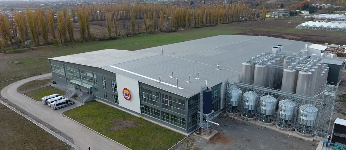 Georgia Beer and  Beverages Group 